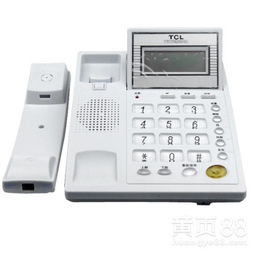 【廠價直銷辦公商務(wù)來電顯示電話機,一年質(zhì)保,安裝電話交換機】-