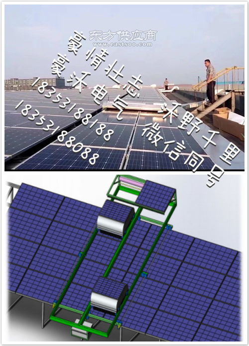 豪沃電氣光伏清洗設(shè)備 黑龍江光伏清洗實踐與設(shè)備展示