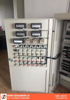 電氣柜生產(chǎn)線 繼飛機(jī)電專業(yè)服務(wù)與中牟電氣柜加工優(yōu)勢(shì)