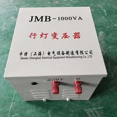 JMB-10KVA 加工點焊機變壓器詳解